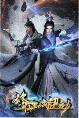 大米星球netflix影视资源 动画剧集专区封面
